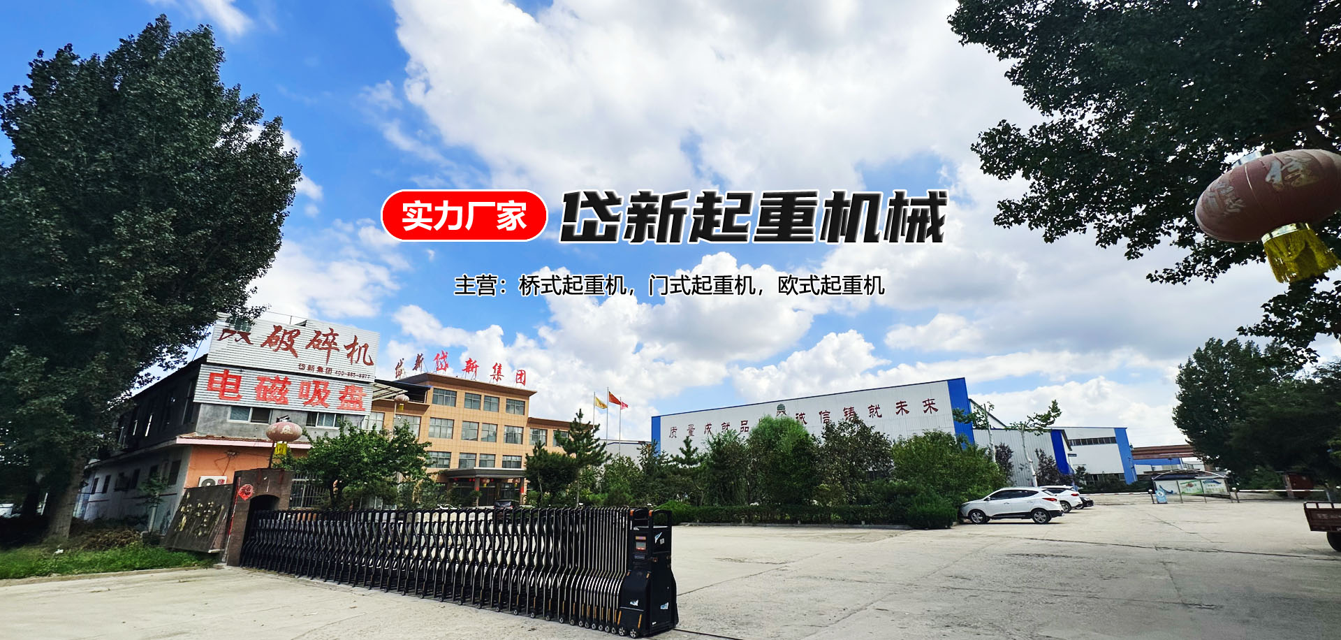 軟文發(fā)布自助平臺